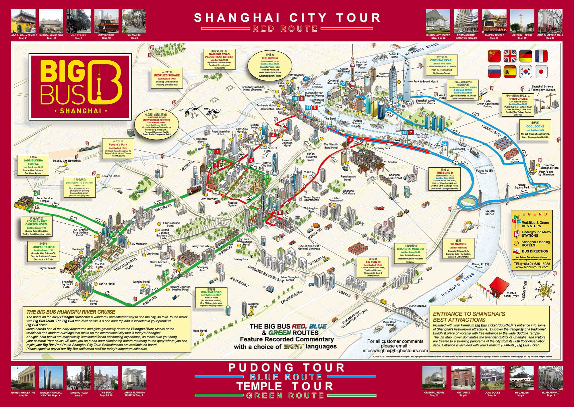 Rutas Bus turístico Shanghai - China - Asia